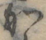 か 위치 확인됨