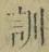 字訓