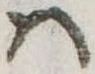 𛂞 위치 확인됨