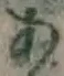 字あ