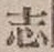 글자 志