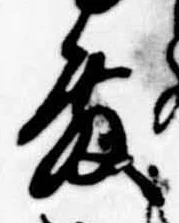 殿 위치 확인됨