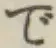 글자 で