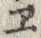 글자 ヱ