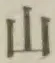 글자 山