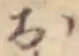 お 위치 확인됨