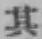 字其