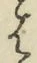 字は