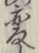 미지정 위치 확인됨