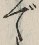 で 위치 확인됨