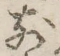 前 위치 확인됨