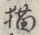 位置 確認된 猫