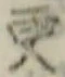 글자 更
