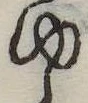 미지정 위치 확인됨
