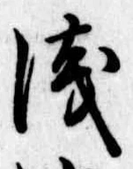 미지정 위치 확인됨