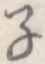 子の位置