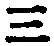 文字三