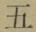 文字五