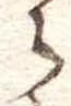 𛃰 위치 확인됨