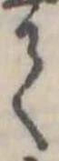 𛁳 위치 확인됨