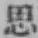 Chữ 思