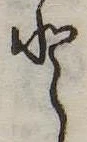 𛁻 위치 확인됨