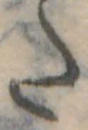 𛁠 위치 확인됨
