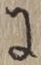 Chữ に