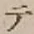 글자 テ