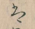 は 위치 확인됨