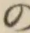 字の