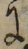 Đã định vị 𛂌