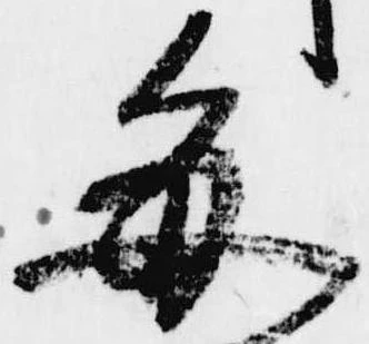 毎 위치 확인됨