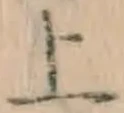 字上