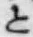 文字と