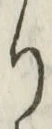 文字 り