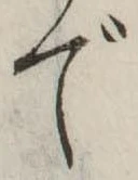 で 위치 확인됨