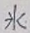 文字氷