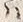「は」字