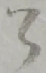 ハ 위치 확인됨