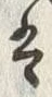“は”字