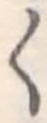 位置 確認된 く