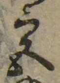 宮 위치 확인됨