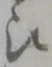 江 위치 확인됨