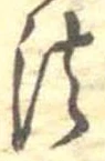 法 위치 확인됨