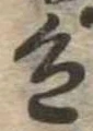 色 위치 확인됨