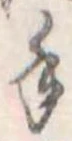 手 위치 확인됨