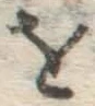 글자 を
