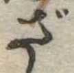 ざ 위치 확인됨
