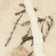 床 위치 확인됨